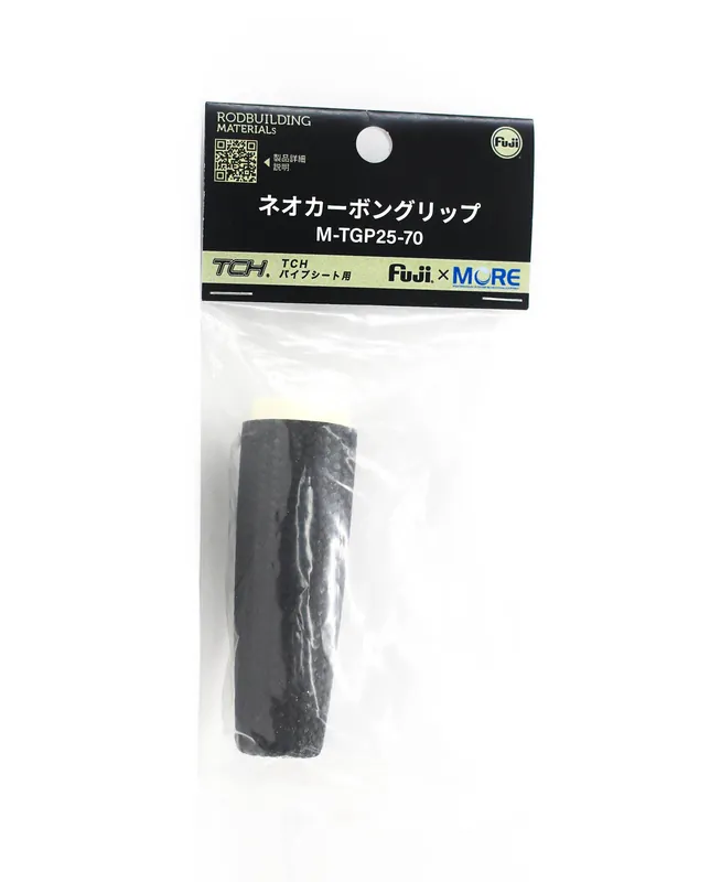 Fuji M-TGP Size 25-70 Neo Carbon Rear Grip x 1 (2973) Sale