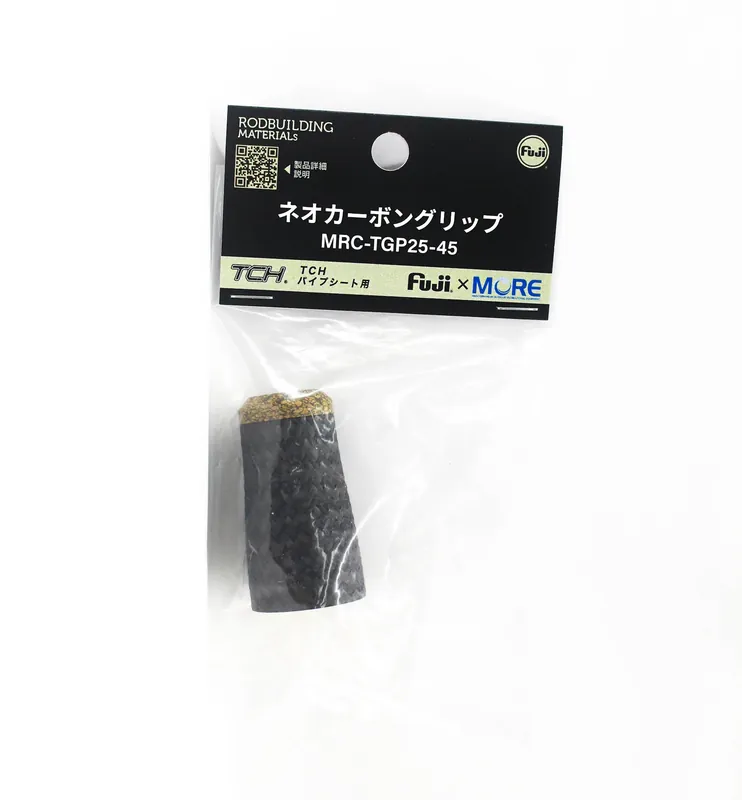 While Supplies Last Fuji MRC-TGP Size 25-45 Rubber Cork Neo Carbon Rear Grip x 1 (3154)