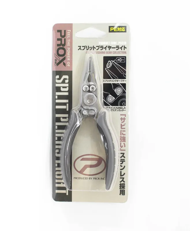 Cheap Prox PX319 Split Ring Plier Light Stainless Steel 128mm Black (3800)