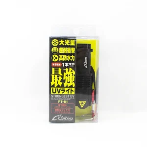 Owner FT-81 UV Light Strong Battery Operated (9376) Grab Now