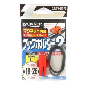 Owner HH-02 Hook Keeper Rod Mounted Plastic Keeper Size L (5663) High Quality