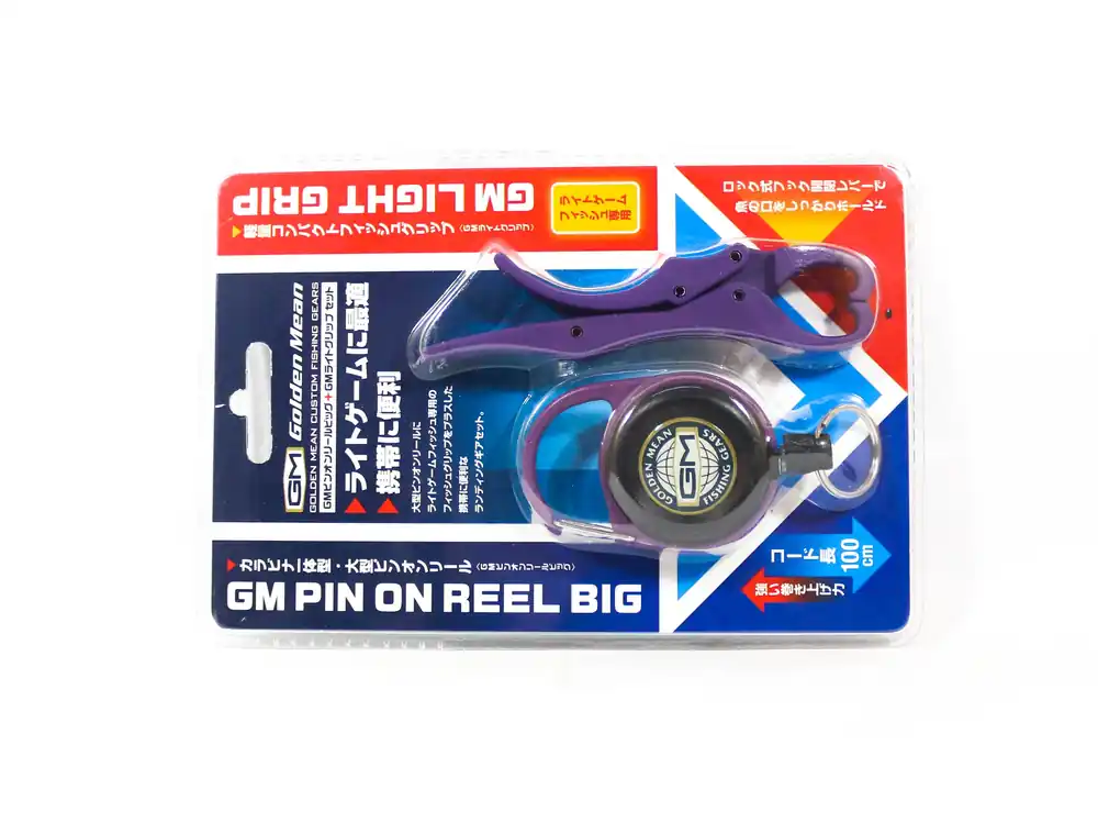 Golden Mean GM Pin on Reel Big Carabina 100cm with Light Grip Purple ( Luxury
