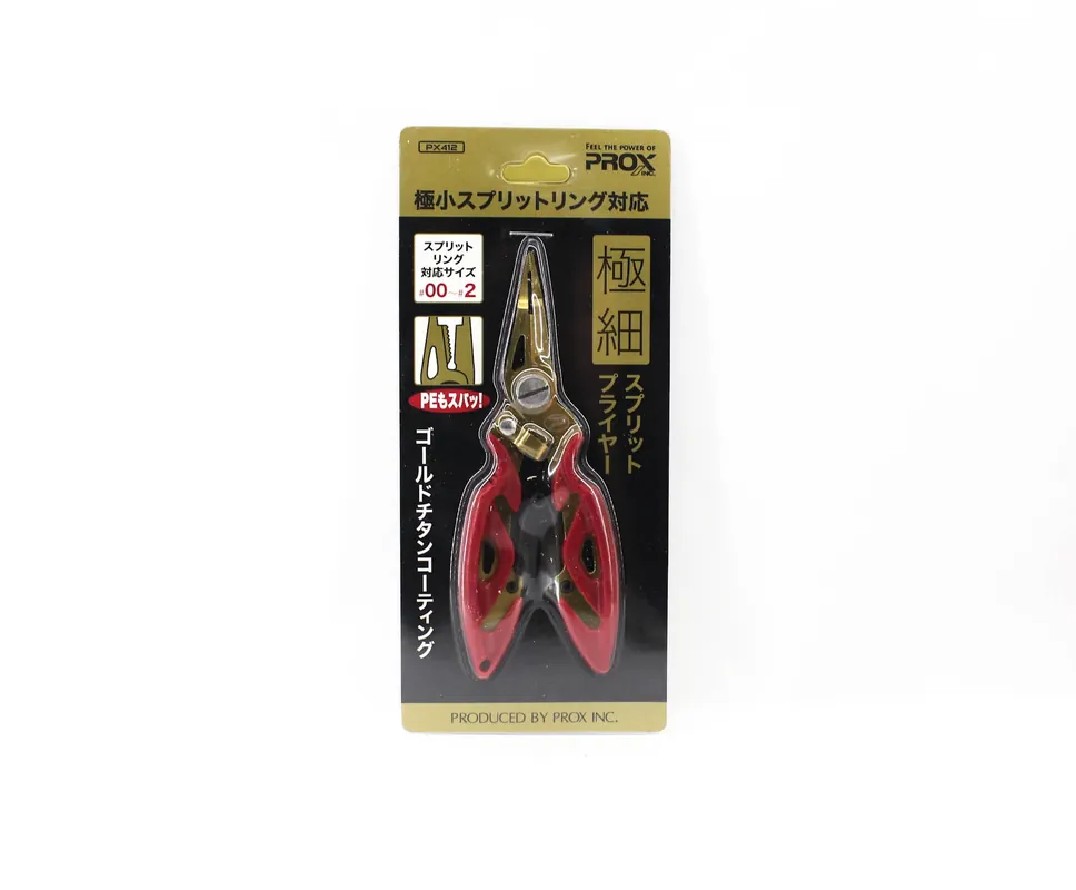 Budget Prox PX412R Pliers Split Ring Extra Fine Size 00-2 Red (4433)