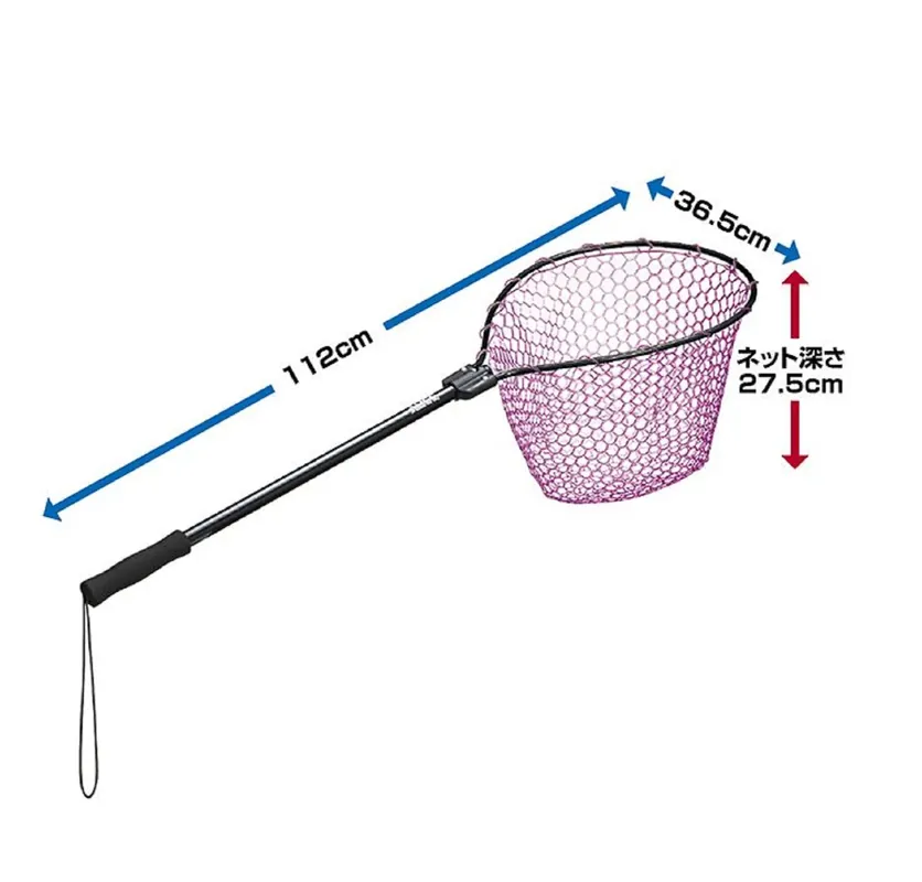 Prox PX70415PKK Rubber Landing Net Length 112cm Pink (0687) Hot Deal