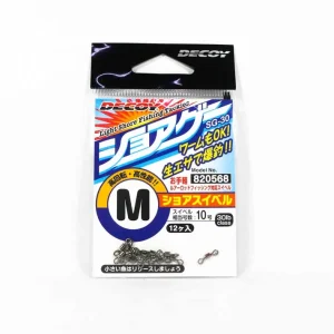Affordable Decoy SG-30 Shore Swivel Size M (10) (0568)