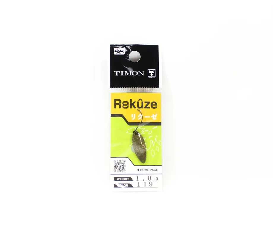 Jackall Timon Rekuze Trout Spoon 1.0 grams 119 Tackey G Pellet (6056) Clearance